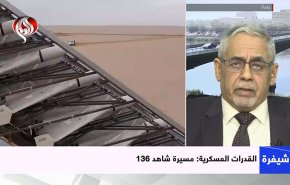 مسيرة شاهد الايرانية، سلاح الحسم في الحروب الحديثة