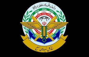 الأركان العامة للقوات المسلحة: سنردّ بقوة على أي خطأ في الدفاع عن إيران