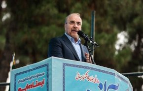 قاليباف: استقلال إيران غير قابل للتفاوض وتقدم ايران دحض أكاذيب الاعداء