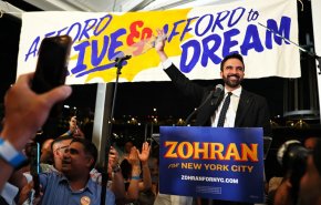 صفعة مدوية لترامب.. فوز أول مسلم برئاسة بلدية نيويورك!
