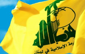 نامه سرگشاده حزب‌الله برای مقامات لبنان: مذاکره سیاسی تنها به نفع صهیونیست‌هاست/ مقاومت به حق خود برای دفاع پایبند است