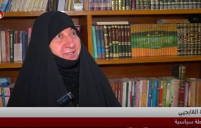 مشارکت گسترده زنان در نجف اشرف صحنه انتخابات را دگرگون می‌کند+ویدئو 