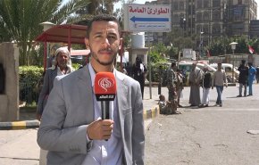 اليمن: المنظمات الأممية توقف دعمها الطبي ومخاوف من كارثة إنسانية