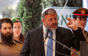 بن گویر از «منطقه نظامی بسته» در مرز مصر حمایت می‌کند