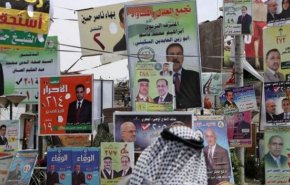 آغاز رسمی مرحله سکوت انتخاباتی در عراق از صبح امروز