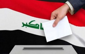 رأی‌گیری ویژه در انتخابات پارلمانی عراق فردا برگزار می‌شود