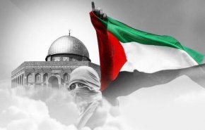 تضاد بنیادین: حقیقت مقاومت در برابر واقعیت حقوق بین‌الملل در مناقشه فلسطین