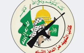  واکنش قسام به رژیم تل‌آویو: در قاموس ما تسلیم وجود ندارد