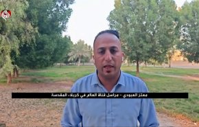 الإنتخابات في كربلاء المقدسة: آخر المستجدات قبل يوم التصويت العام