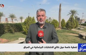 مؤشرات أولية تكشف توازن القوى في نينوى 