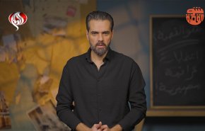 لماذا يخشى الغرب عراقًا حرًّا مستقل القرار؟