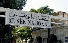 سوريا.. سرقة قطع أثرية من المتحف الوطني بدمشق