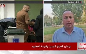  انتخابات عراق؛ آرام و بدون تخلف، با مشارکت بالای رأی دهندگان +فیلم