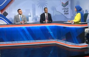 العراق وملامح المرحلة المقبلة بعد إعلان النتائج الرسمية للإنتخابات