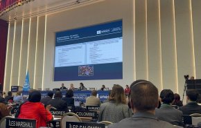 انتخاب إيران لعضوية أربع لجان رئيسية في اليونسكو