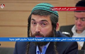 التصعيد في الحرم الإبراهيمي