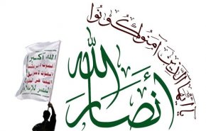 أنصار الله ترد على قرار تمديد العقوبات:السيادة خط أحمر