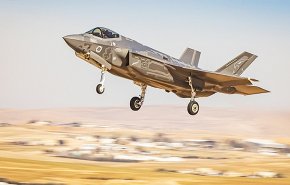 ترامب يدرس بيع 'إف-35' للسعودية والكيان يربط موافقته بالتطبيع