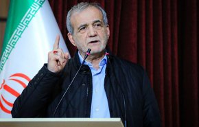 بزشكيان:العدو يعلم أنه لا يستطيع النيل منا بالهجوم العسكري