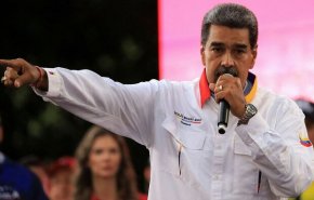 ترامب يعلن عن إمكانية تفاوض واشنطن مع مادورو
