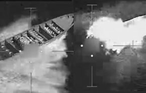 حمله جدید آمریکا به یک قایق در اقیانوس آرام سه کشته بر جای گذاشت