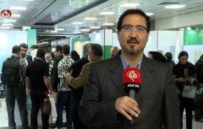 گزارش العالم از برگزاری نمایشگاه داروهای گیاهی با معرفی تازه‌ترین نوآوری‌ها در تهران + فیلم