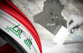 النتائج النهائية للانتخابات التشريعية في العراق..الاعمار والتنمية يتصدر