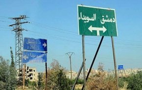 سفر هیأت نظامی سوریه به همراه مقامات روسیه و ترکیه به استان القنیطره