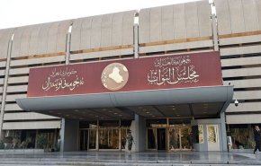 چینش سیاسی کرسی های پارلمان عراق