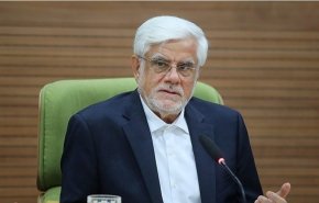 إيران تقترح تصميم عملة مشفرة مشتركة لمنظمة شنغهاي للتعاون