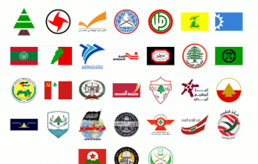 احزاب لبنانی: سازمان ملل برای توقف وحشی‌گری اسرائیل اقدام فوری انجام دهد