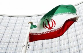 إيران: ضغوط غربية وراء تسييس مجلس محافظي الوكالة الدولية للطاقة