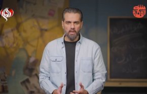 سفير أميركي فوق العادة.. ما أسرار إرسال ’ميشال عيسى’ إلى بيروت؟