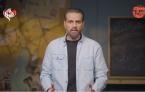 پشت پرده انتصاب یک لبنانی تبار به عنوان سفیر آمریکا در بیروت + فیلم