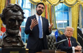 ممداني یصر امام ترامب علی اعتقال نتنياهو في نيويورك