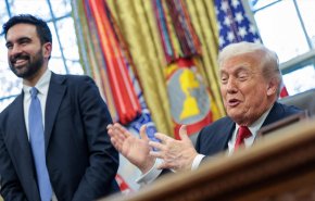 ترامب يلتقي بممداني الذي کان يصفه بالمجنون والشيوعي!