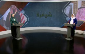 زيارة بن سلمان لواشنطن، قاعدة عقاب 44 الإيرانية،وأسرار عن ليندسي غراهام