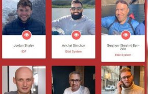 افشای اطلاعات 10 صهیونیست در صنعت هوافضا