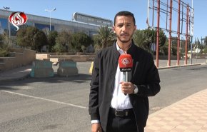 كارثة صحية في اليمن عقب تدمير الاحتلال للطائرات المدنية