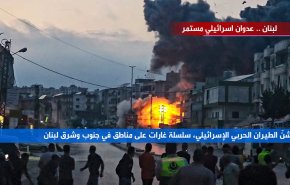 لبنان.. عدوان إسرائيلي مستمر