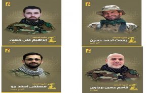 شهادت ۴ نیروی حزب الله در پی حمله اسرائیل به جنوب بیروت/ وزارت بهداشت لبنان: ۲۸ نفر زخمی شدند