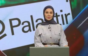 شرکت «پالانتیر»؛ سلاح آمریکا برای نسل کشی در غزه