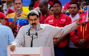 ترامب يخطط للتفاوض المباشر مع مادورو قريباً!
