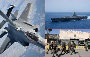 اعتراف أمريكي بتهديد جديد لـ'F-35' وتحوّل ميزان الردع