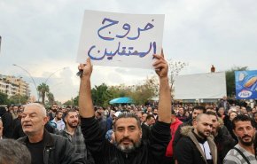 الاخبار: افزایش نفوذ رژیم صهیونیستی در سوریه نگران کننده است