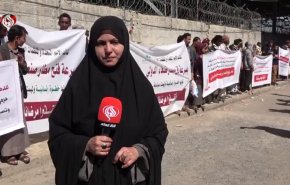 صرخة إنسانية من صنعاء: الحصار يفتك بالمرضى والدواء يحتضر!