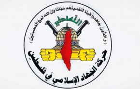 الجهاد الإسلامي تعلق على مزاعم تعزيز قدراتها في سوريا