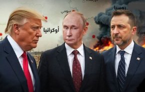 محادثات روسية أميركية أوكرانية في أبوظبي حول مسار تسوية الحرب