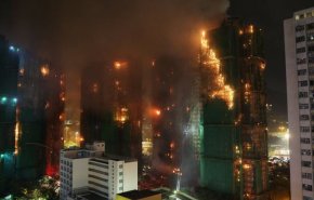 أكثر من 300 قتيل ومفقود بحريق هائل  في هونغ كونغ + فيديو