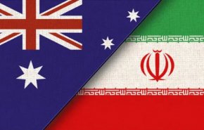 اقدام سیاسی دولت استرالیا بدعتی خطرناک و با اعمال نفوذ رژیم صهیونیستی طراحی شده است